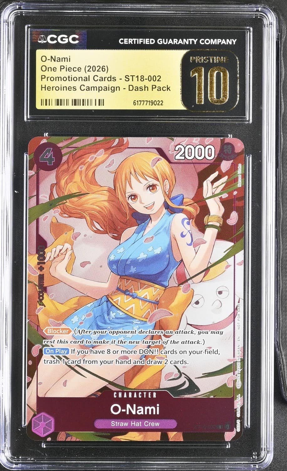 O-Nami