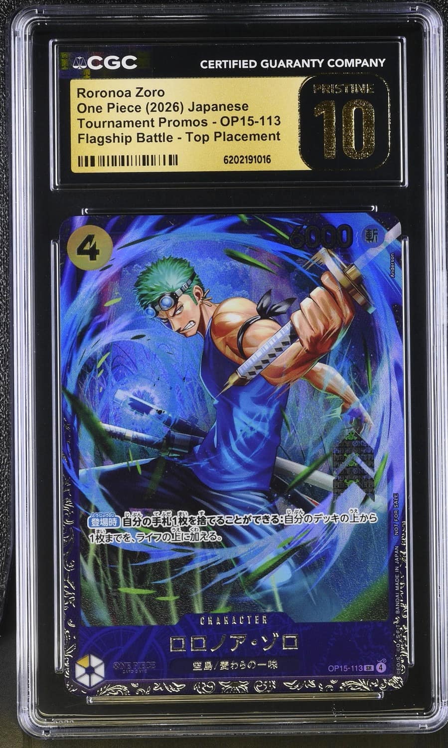 Roronoa Zoro
