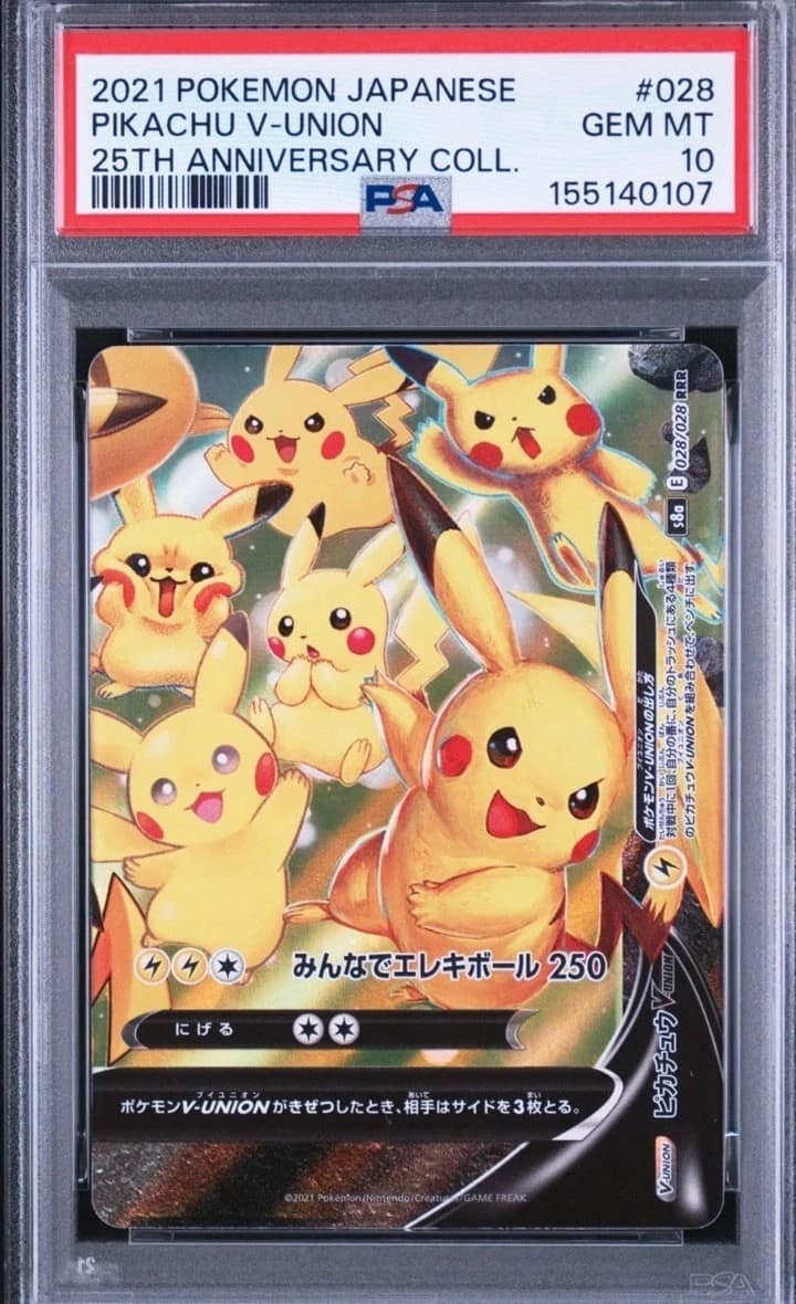 Pikachu V-Union