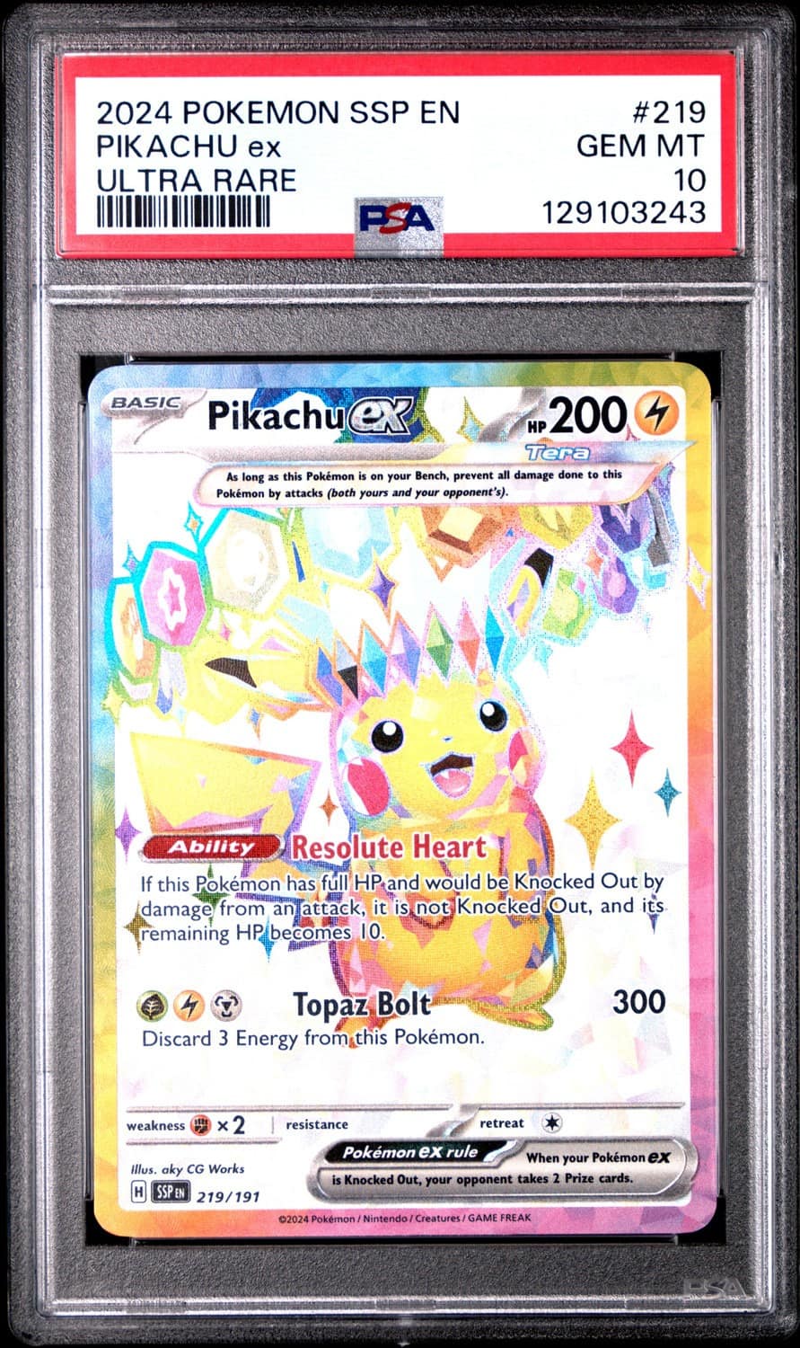 Pikachu Ex