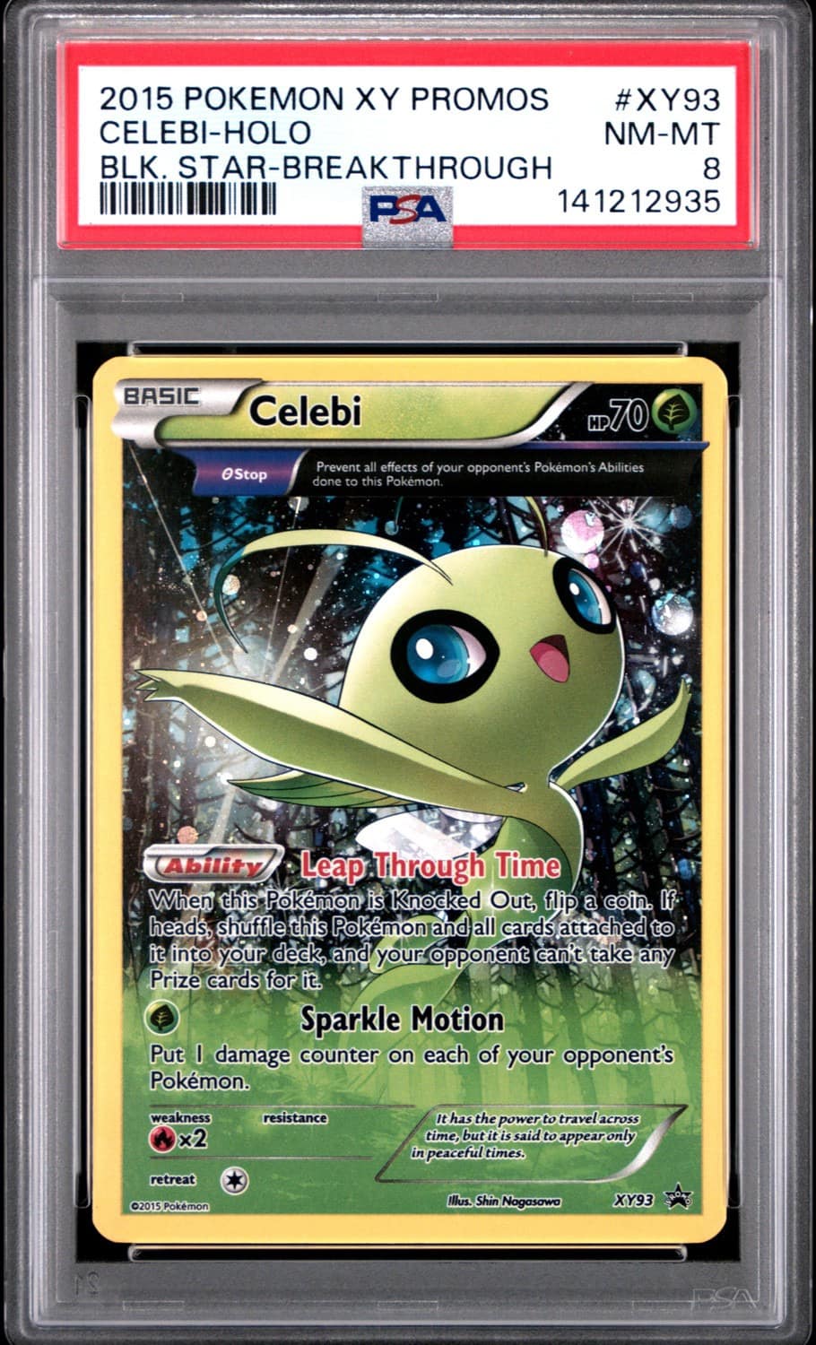 Celebi
