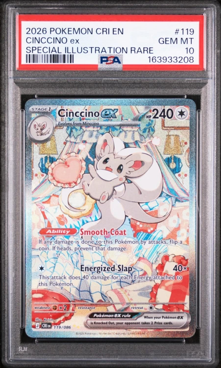 Cinccino Ex