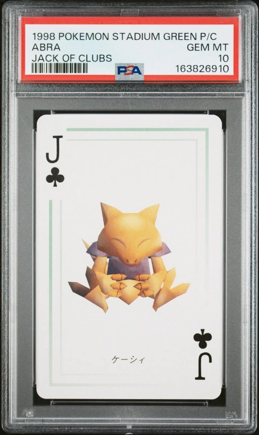 Abra