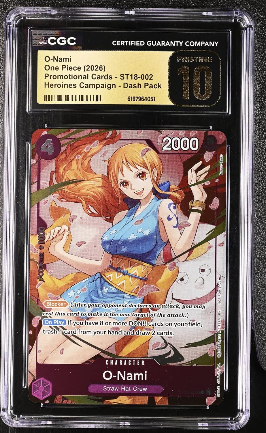 O-Nami
