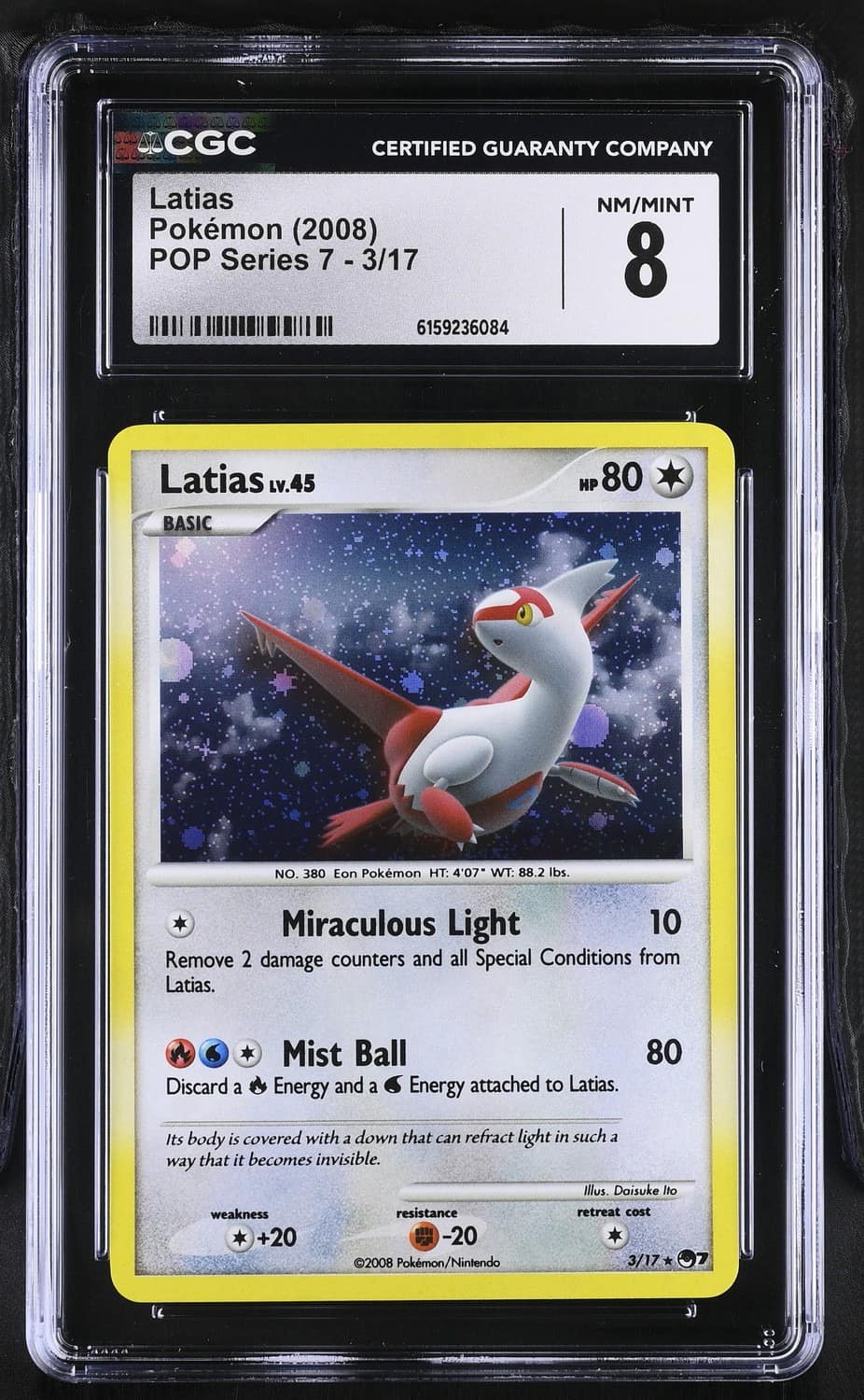 Latias