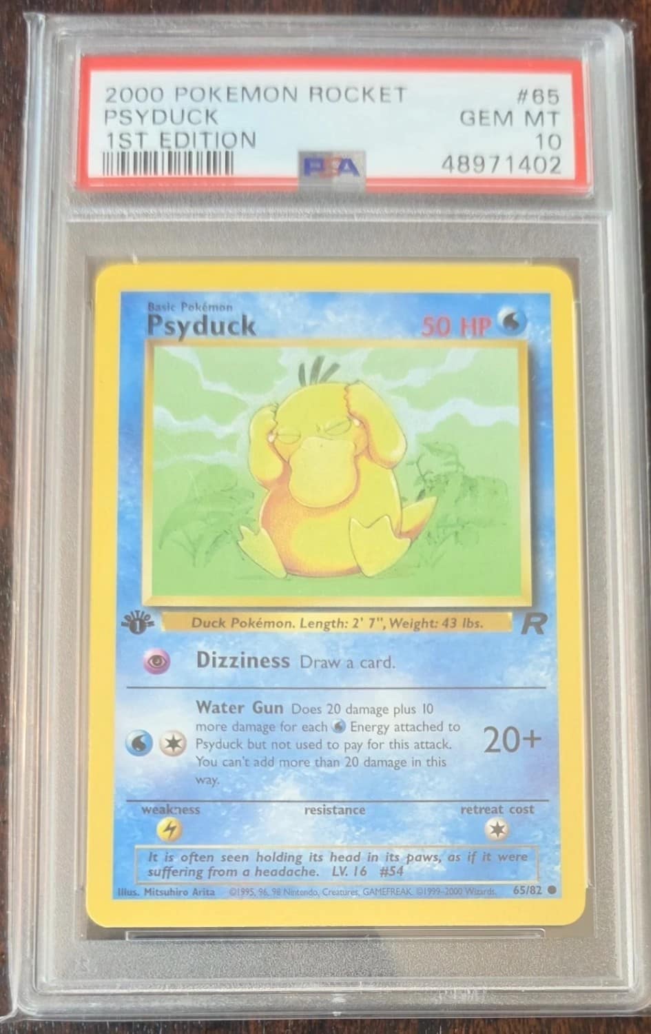 Psyduck