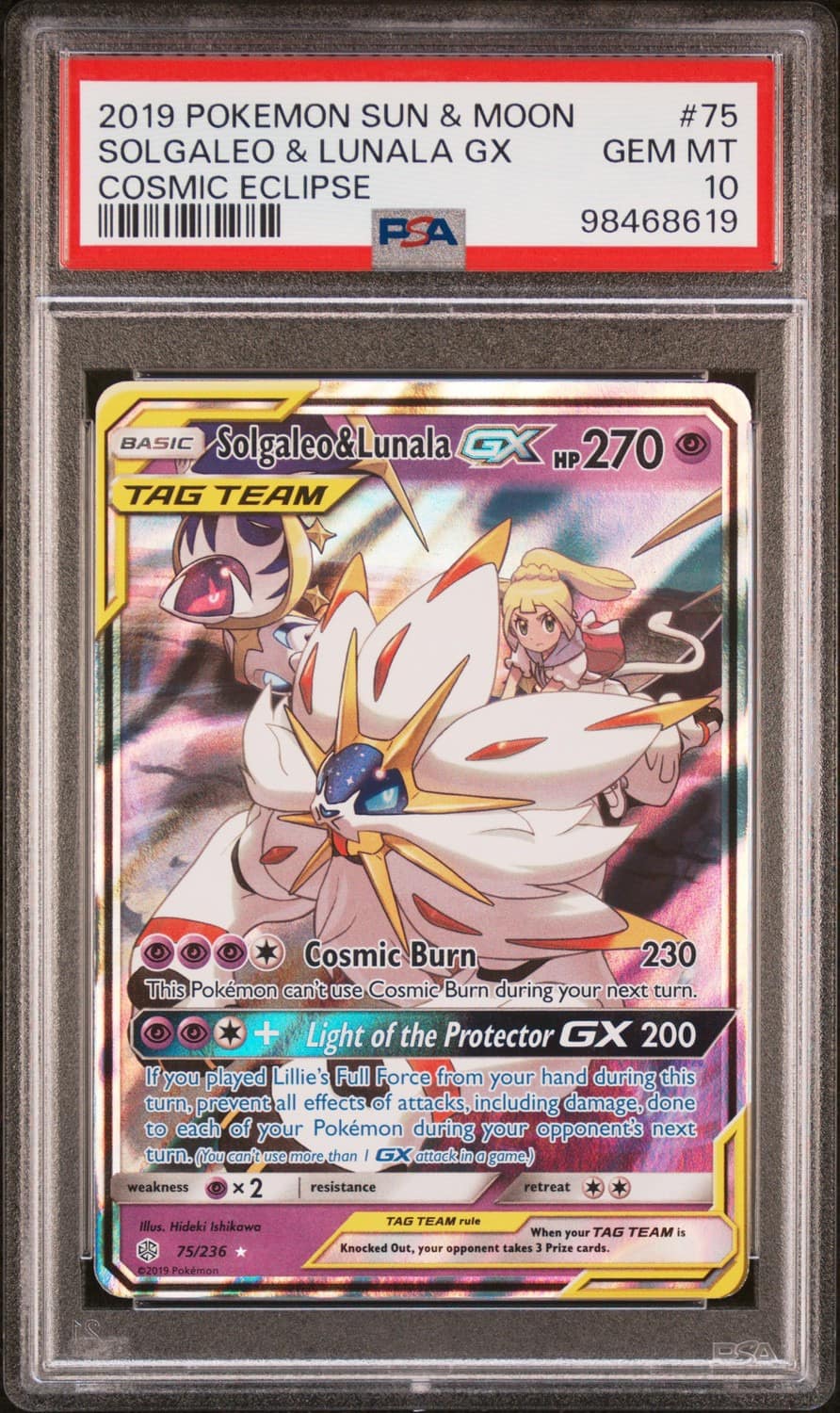 Solgaleo & Lunala Gx