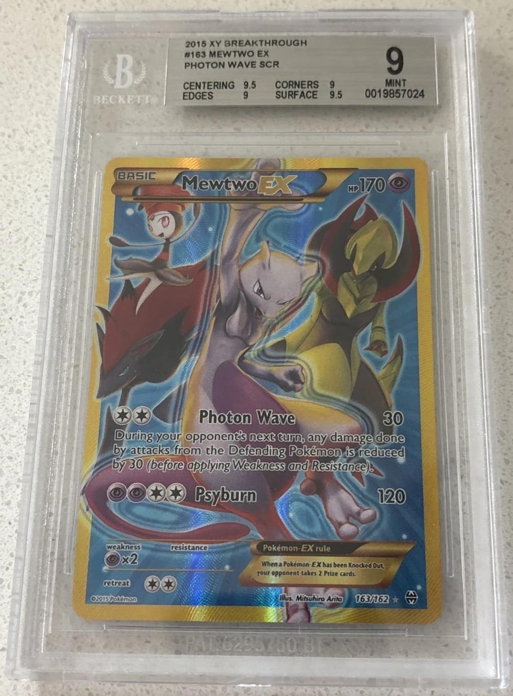 Mewtwo Ex