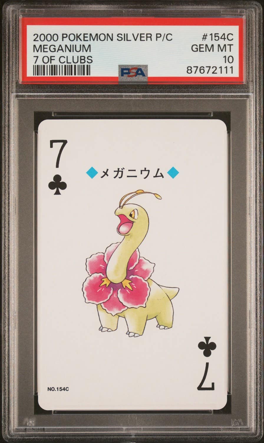 Meganium