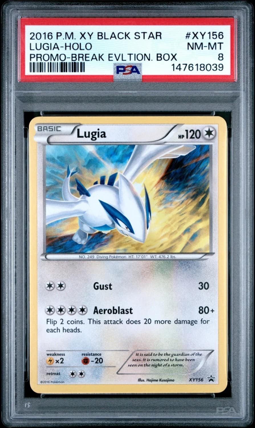 Lugia