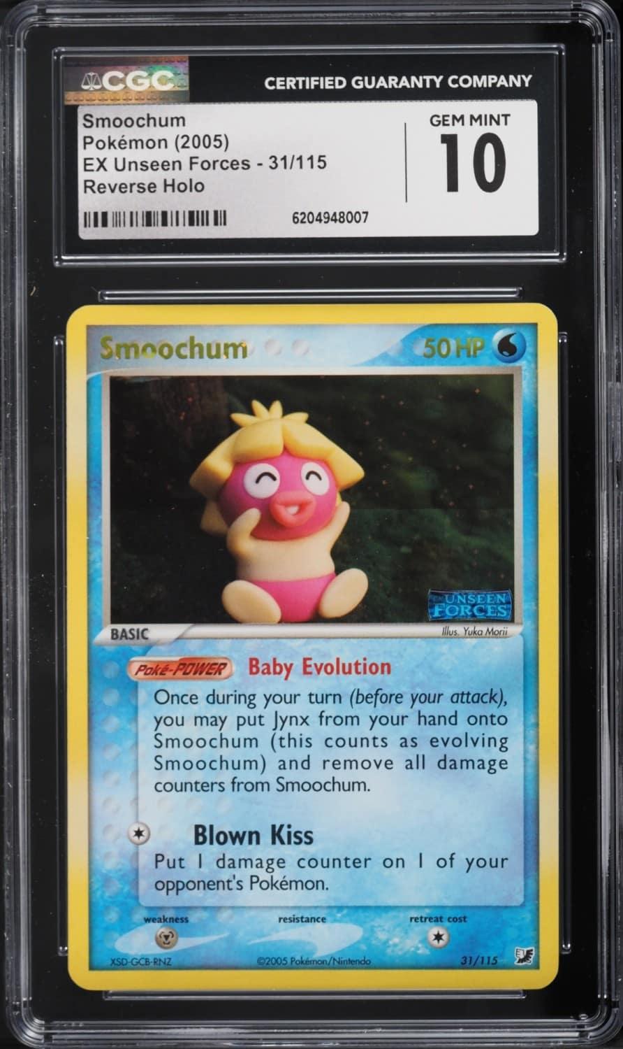 Smoochum