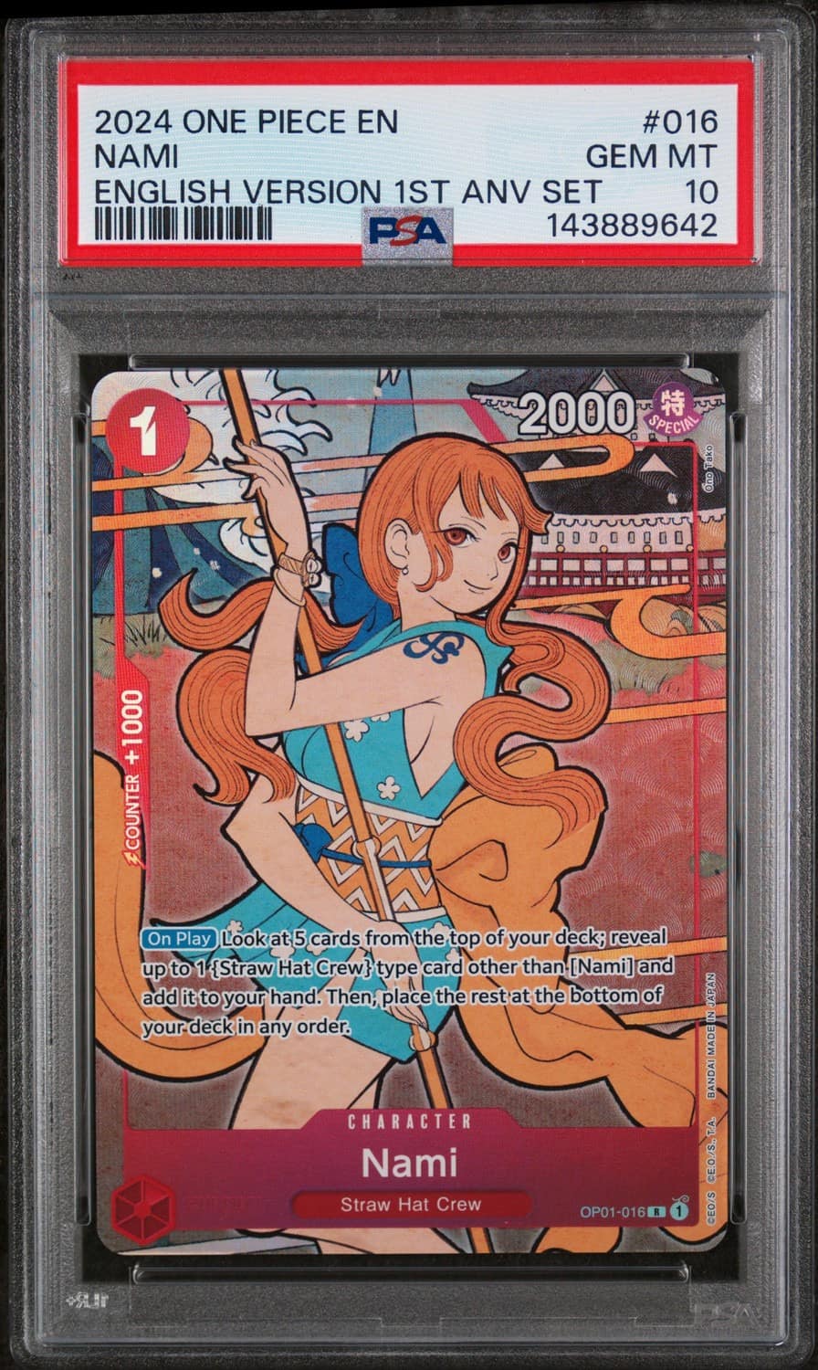 Nami