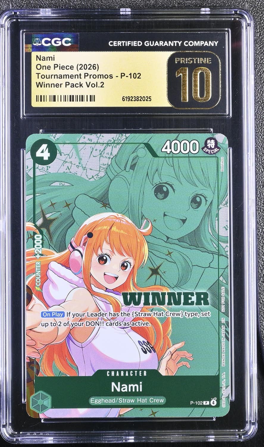 Nami