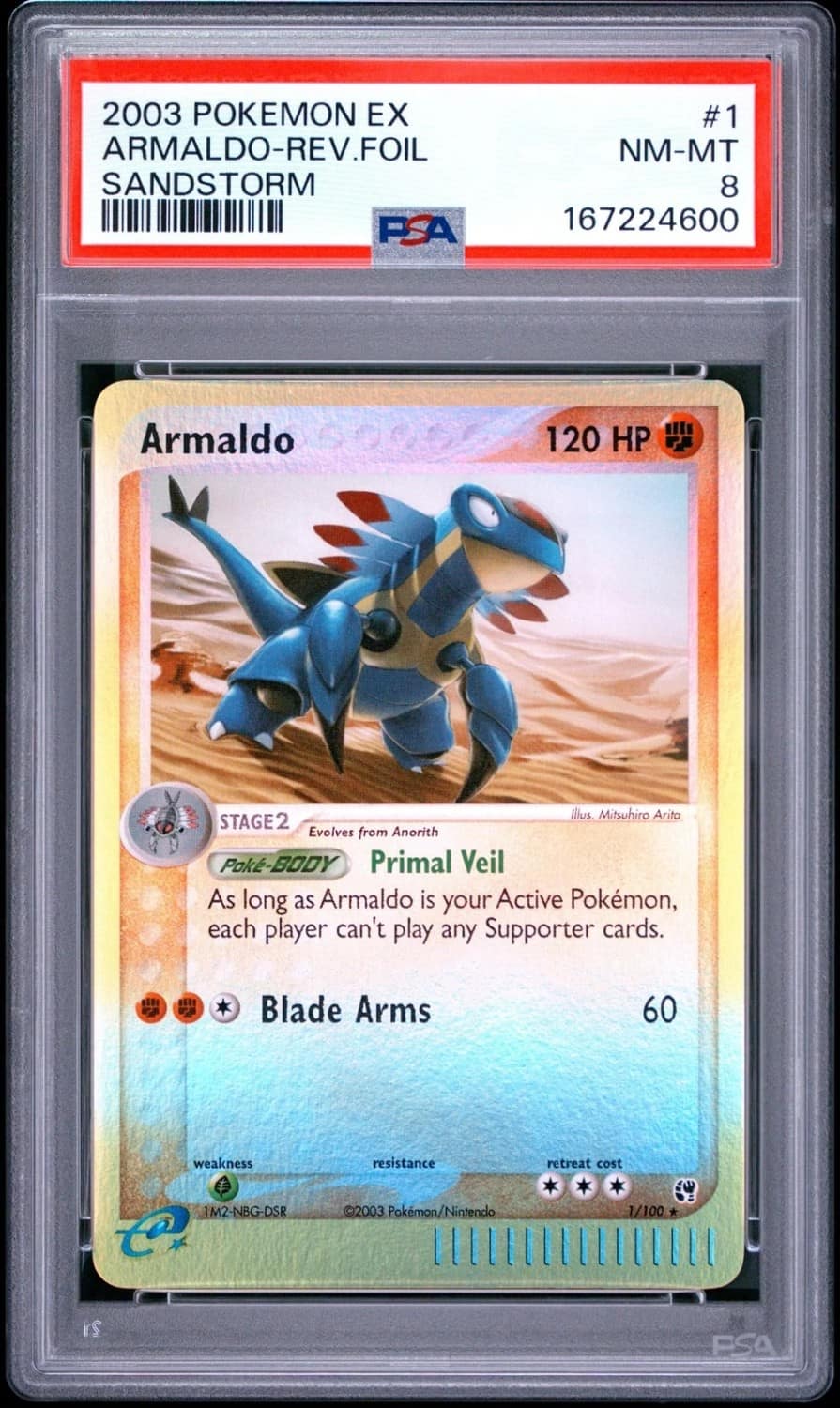 Armaldo