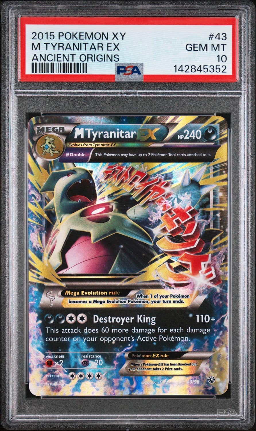 M Tyranitar Ex