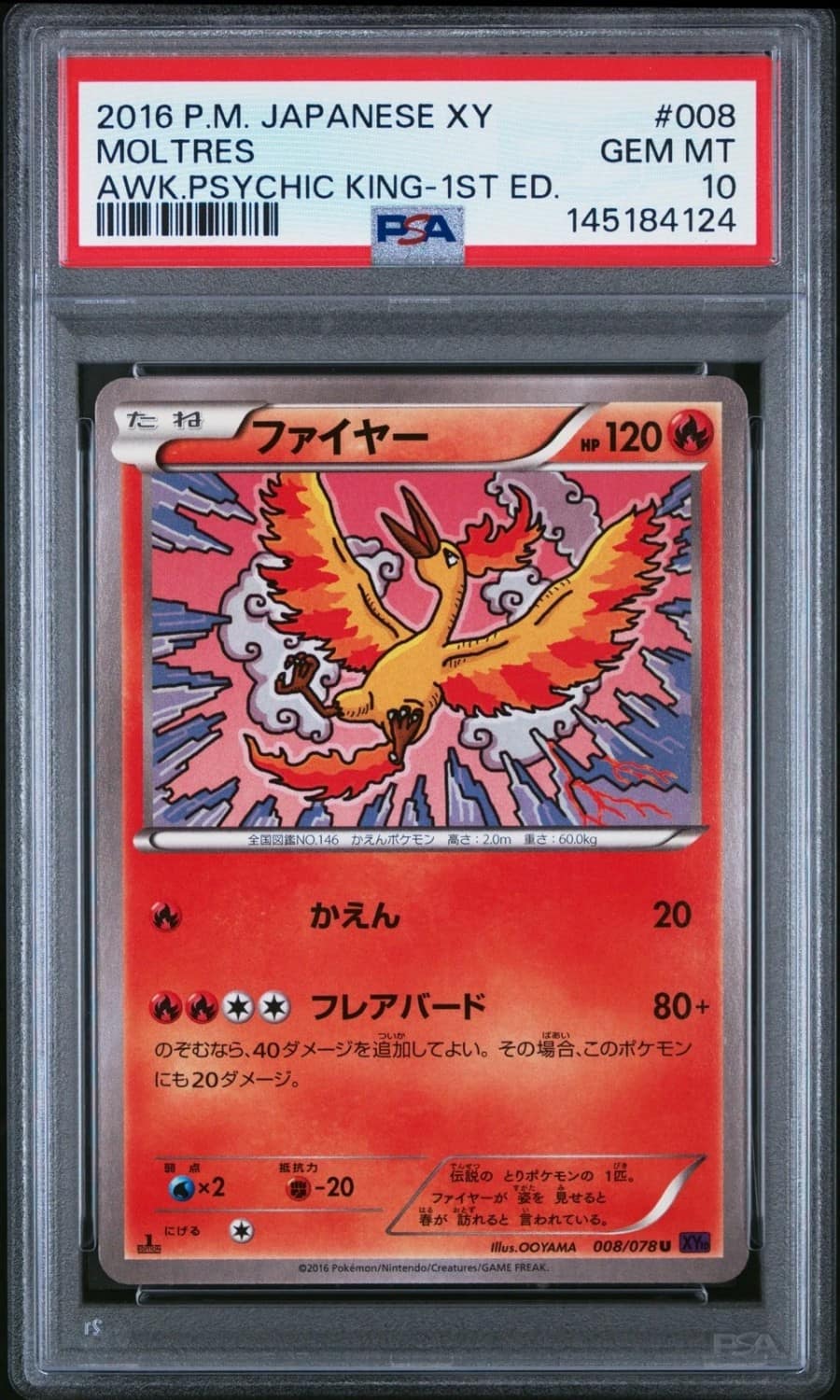 Moltres