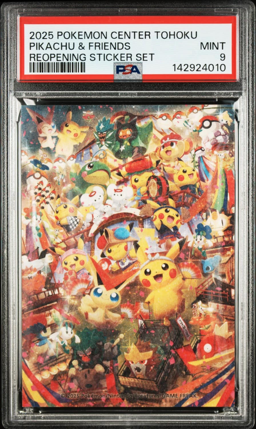 Pikachu & Friends