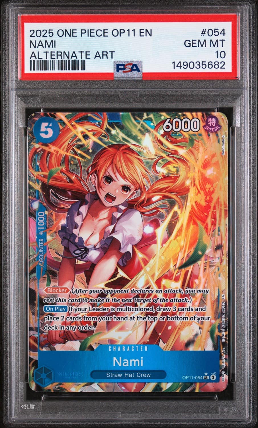 Nami