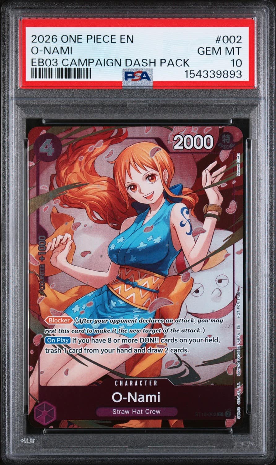 O-Nami