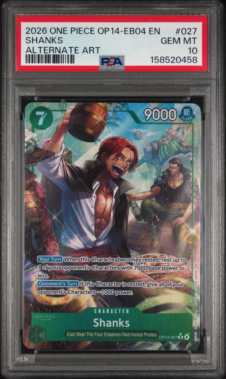Shanks