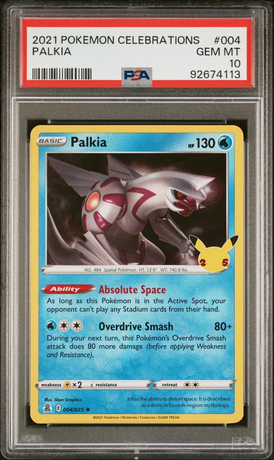 Palkia