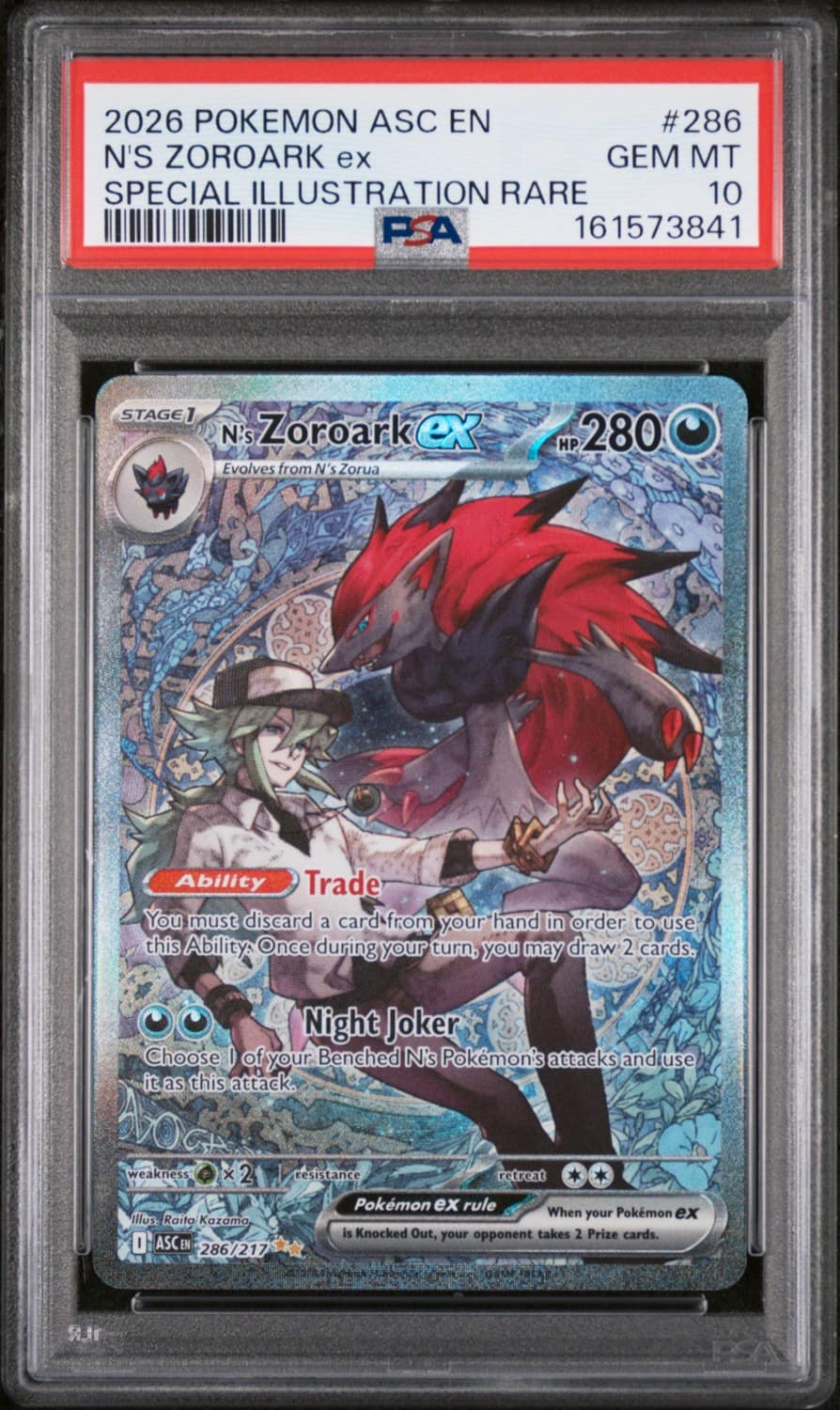 N'S Zoroark Ex