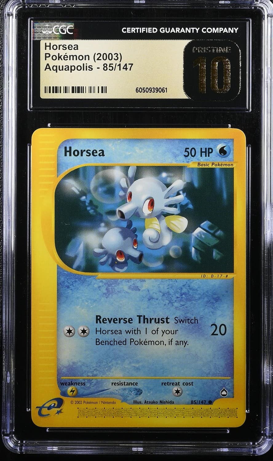 Horsea