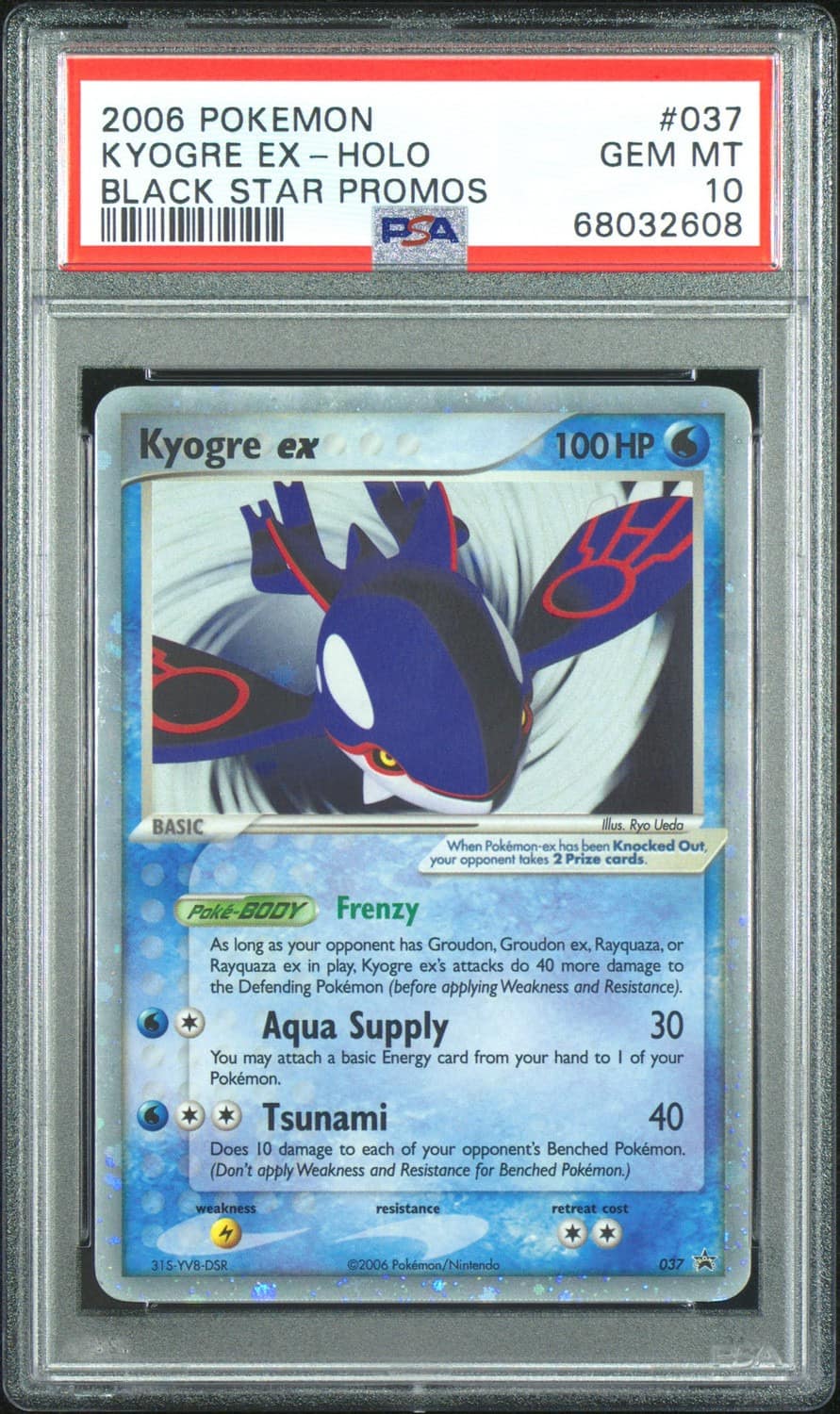 Kyogre Ex