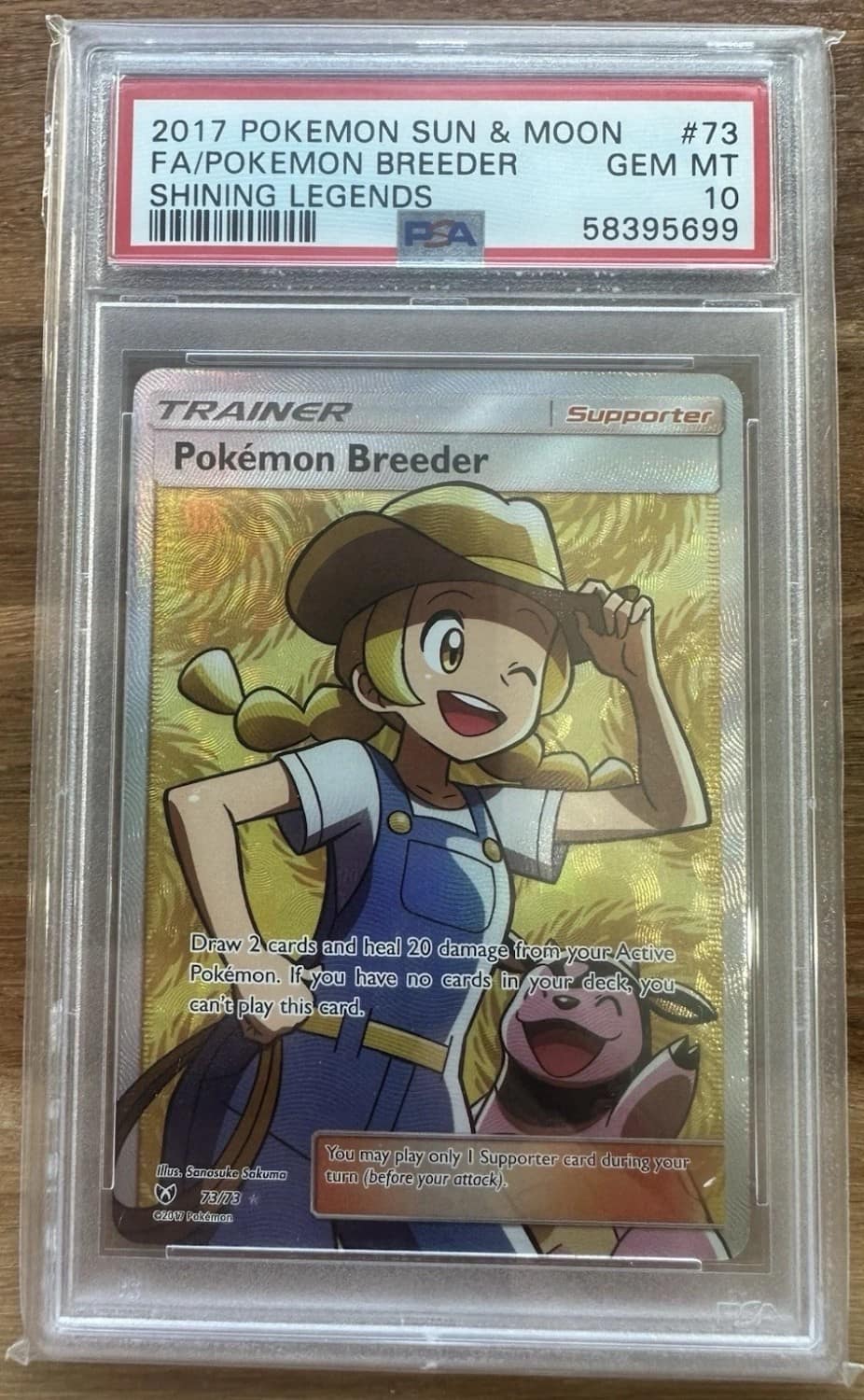 Pokemon Breeder