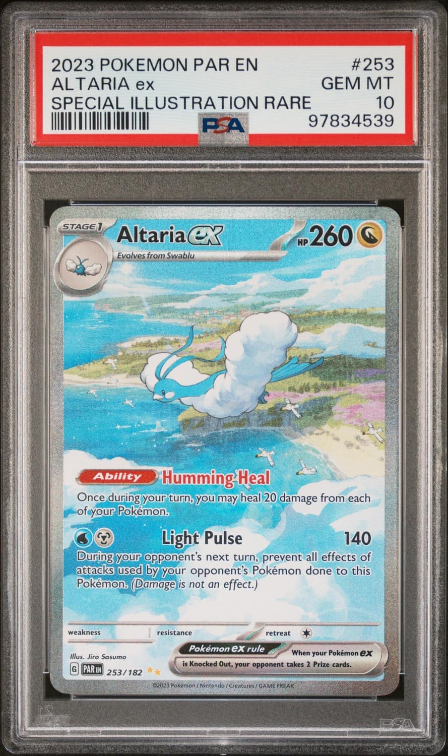 Altaria Ex