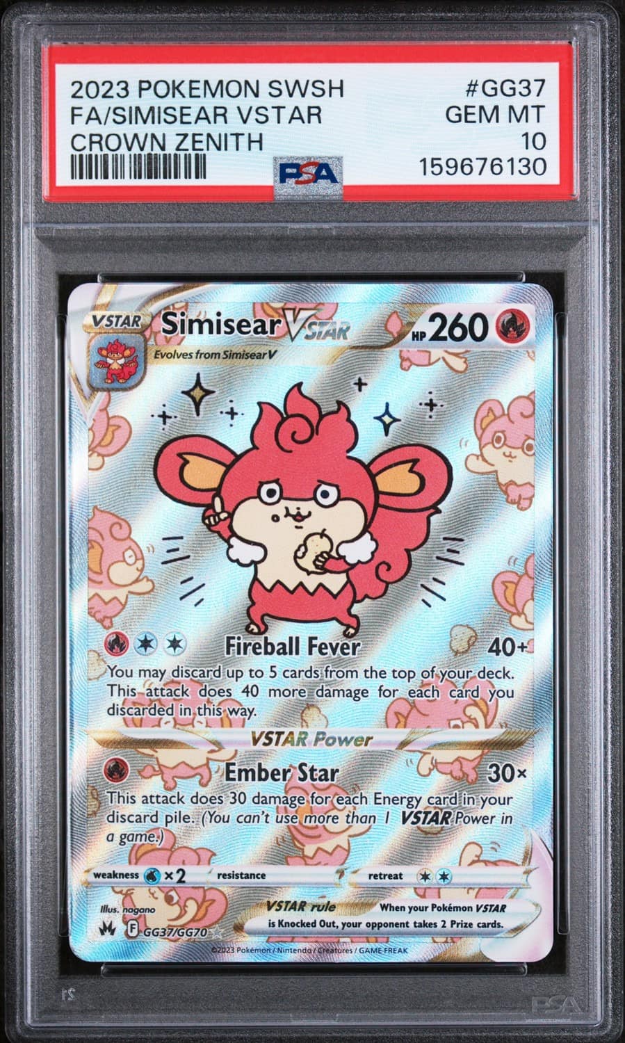 Simisear Vstar