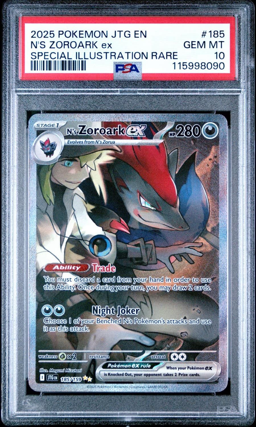 N'S Zoroark Ex