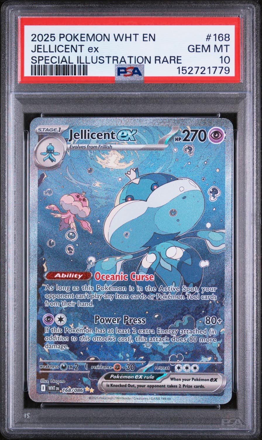 Jellicent Ex