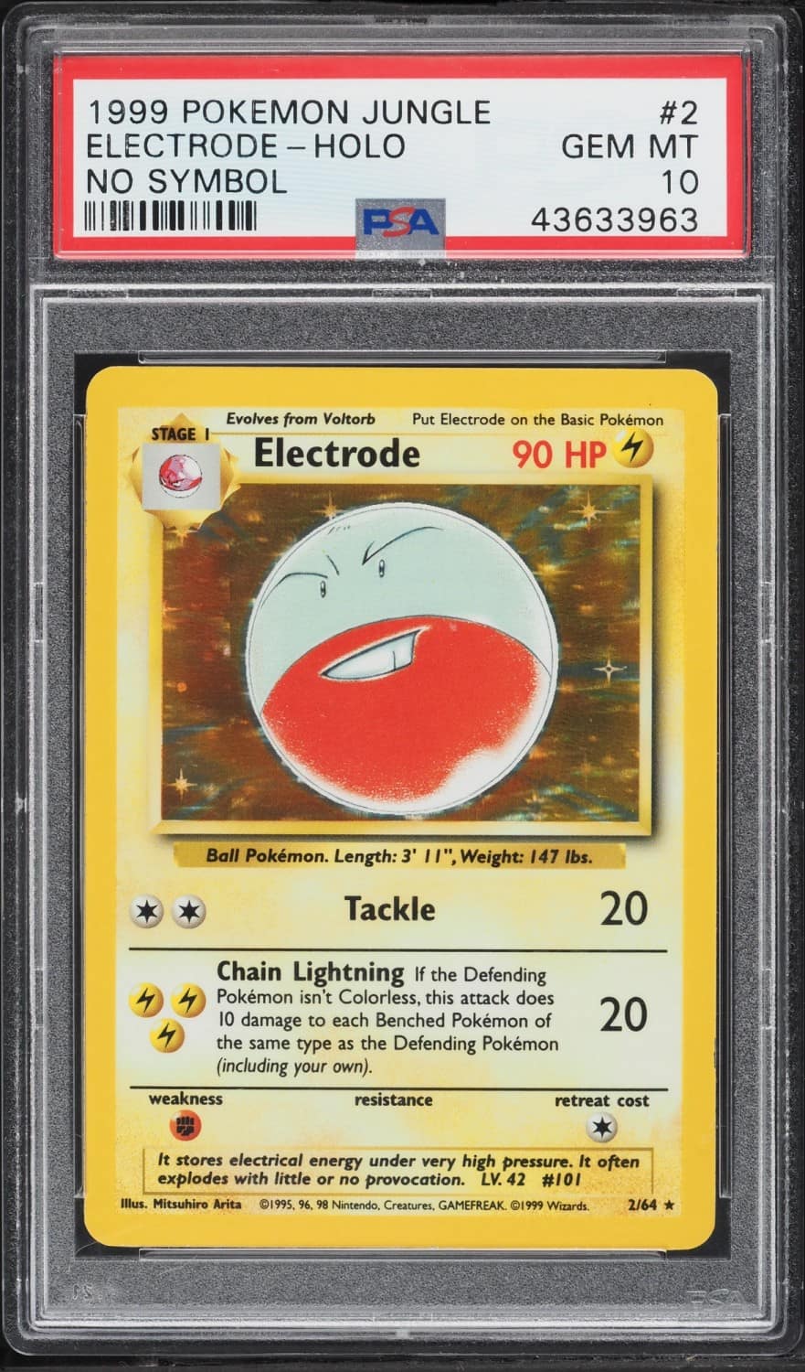 Electrode