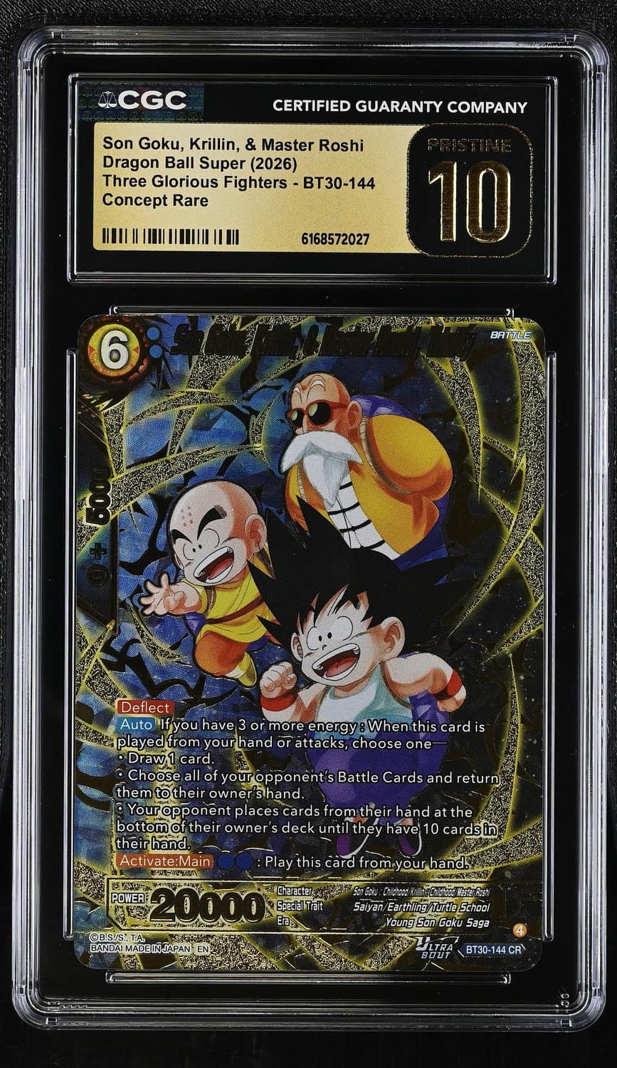 Son Goku, Krillin, & Master Roshi, Trinity Cr