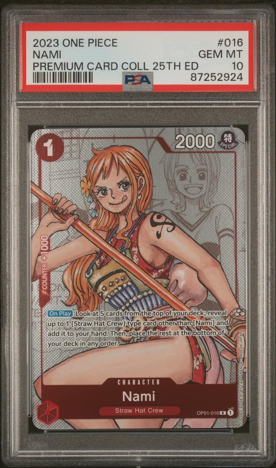 Nami