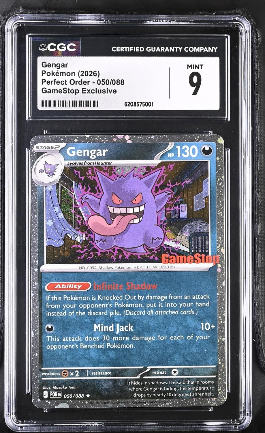 Gengar