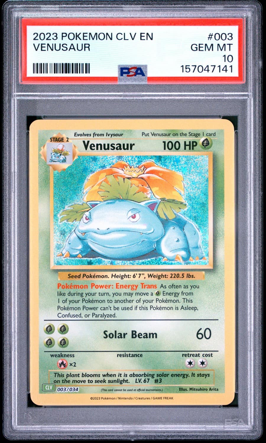 Venusaur