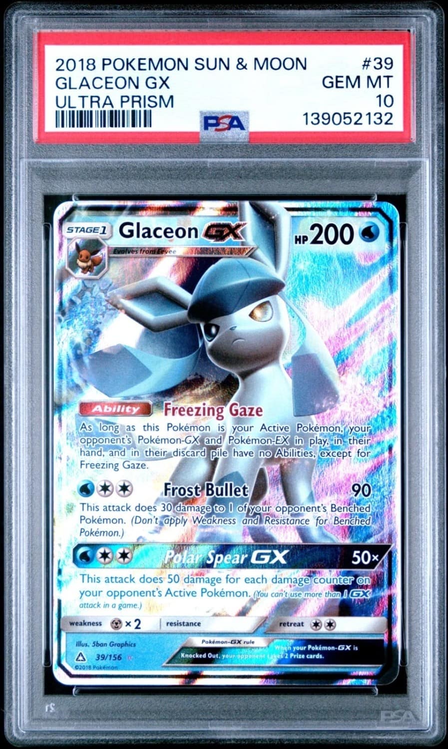Glaceon Gx