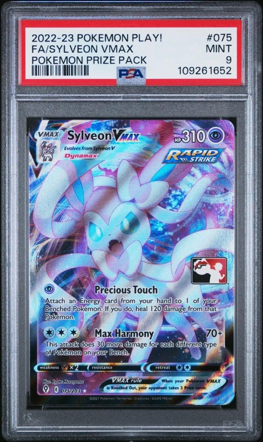Sylveon Vmax