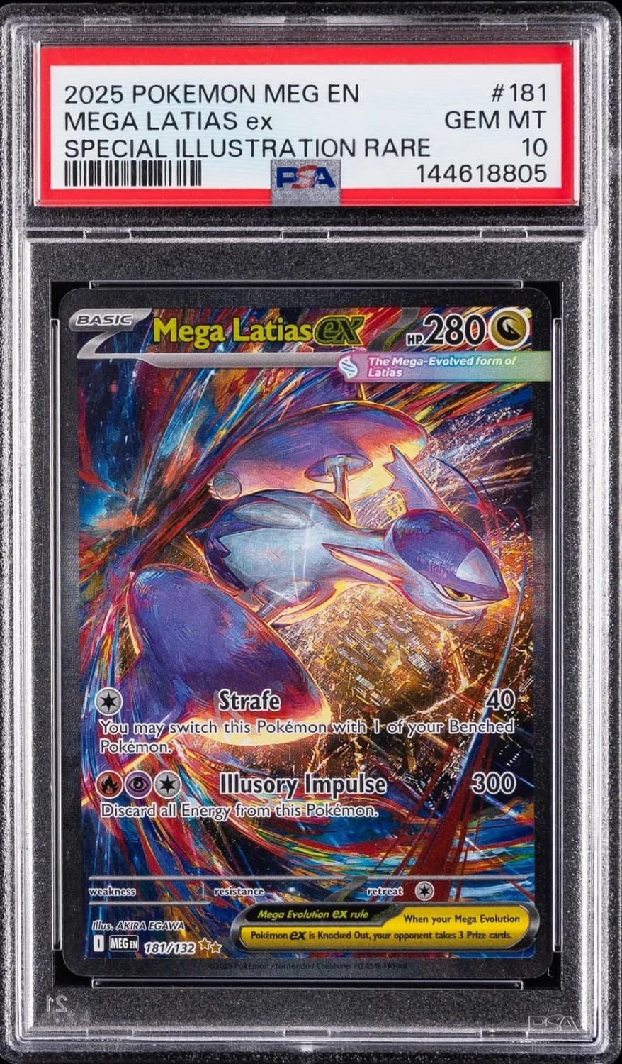 Mega Latias Ex