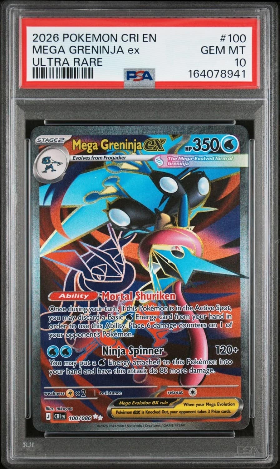 Mega Greninja Ex
