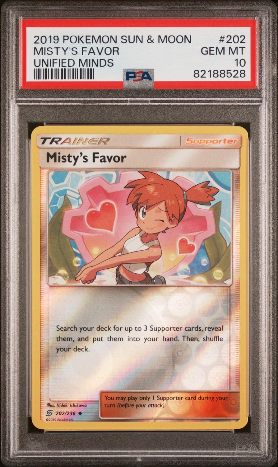 Misty'S Favor