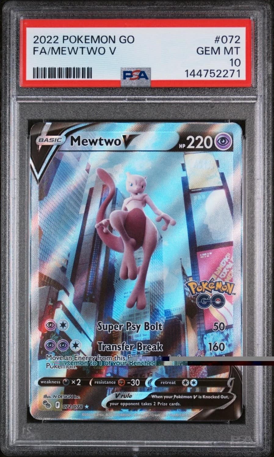 Mewtwo V