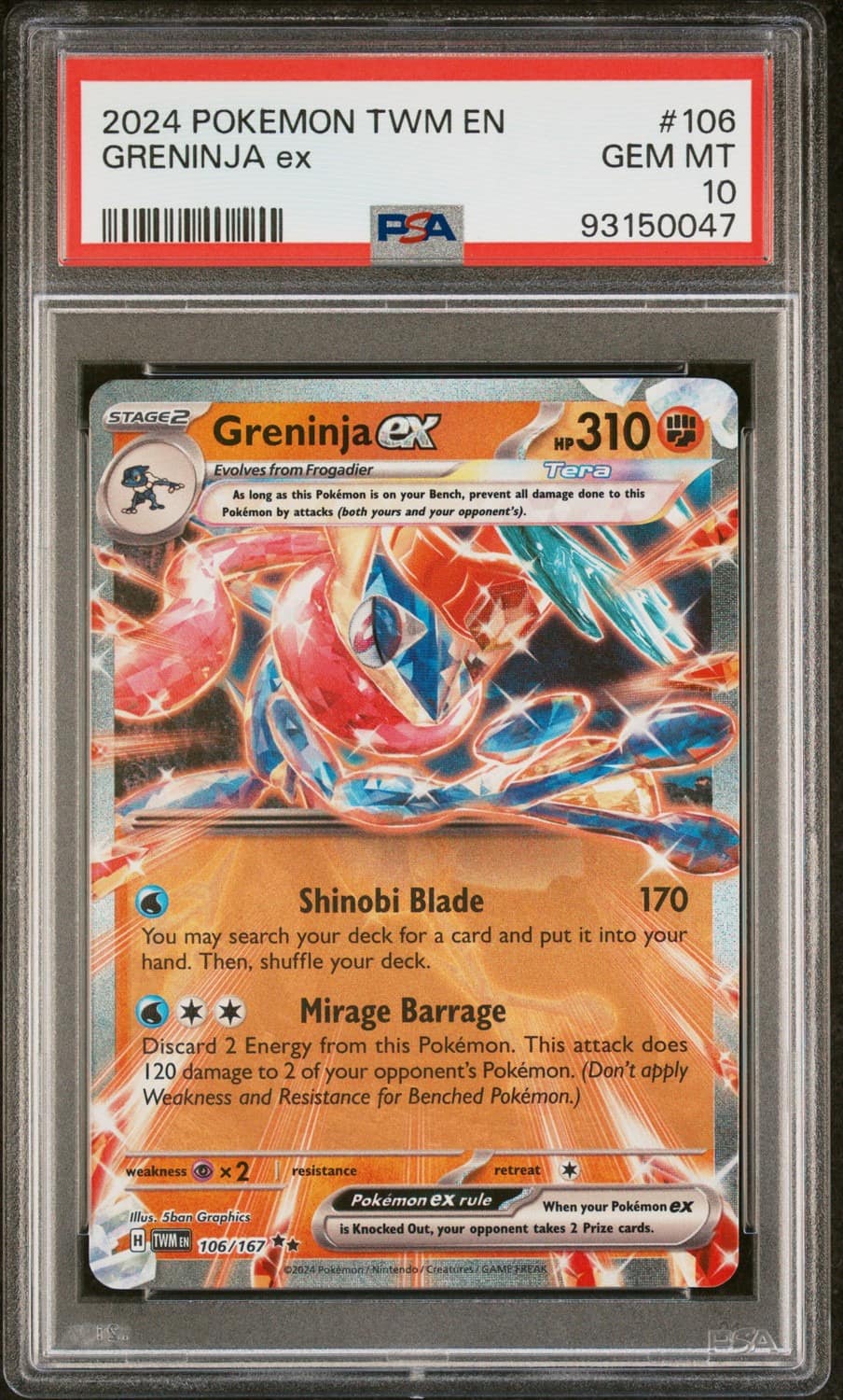 Greninja Ex