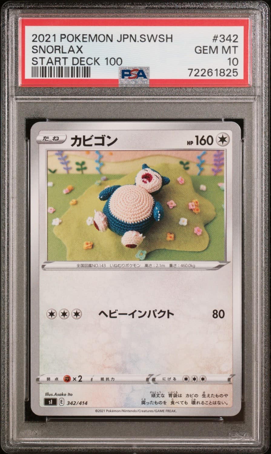 Snorlax
