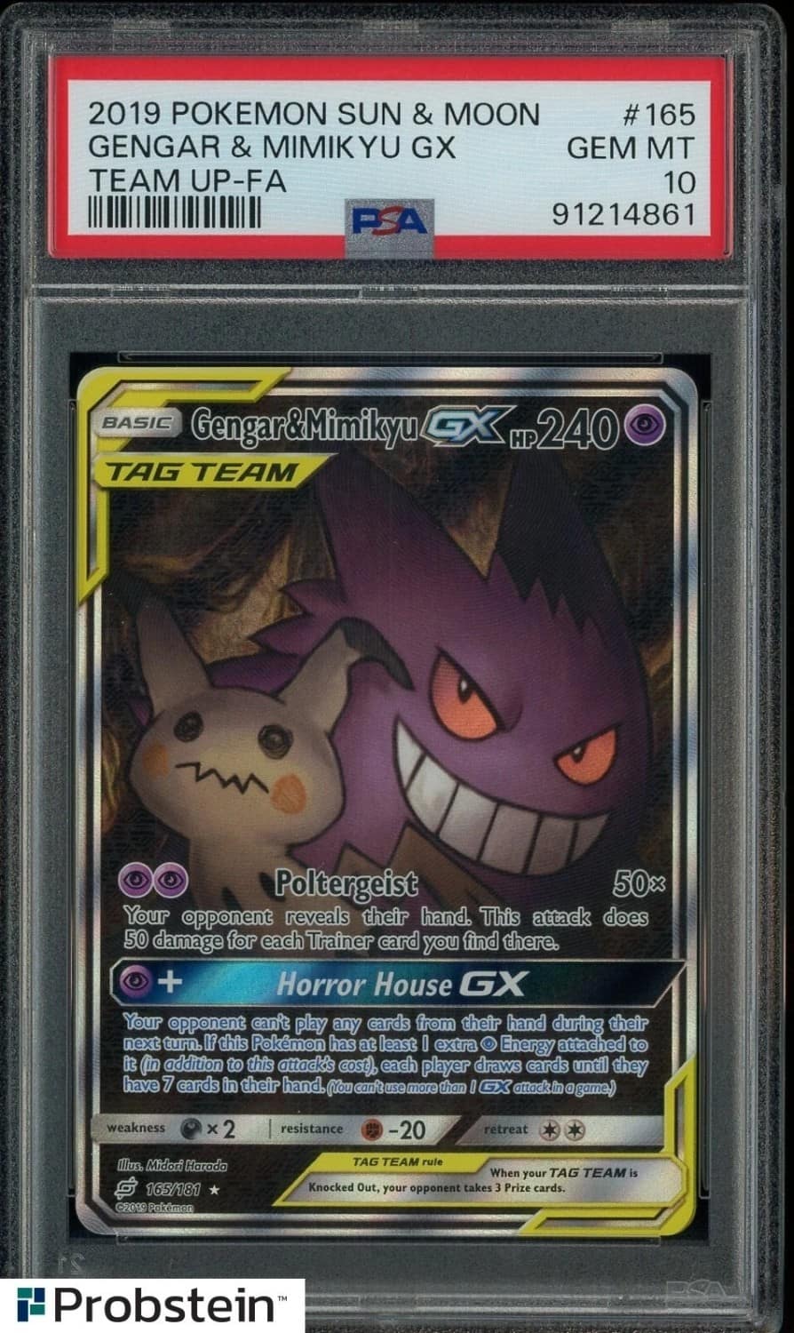 Gengar & Mimikyu Gx