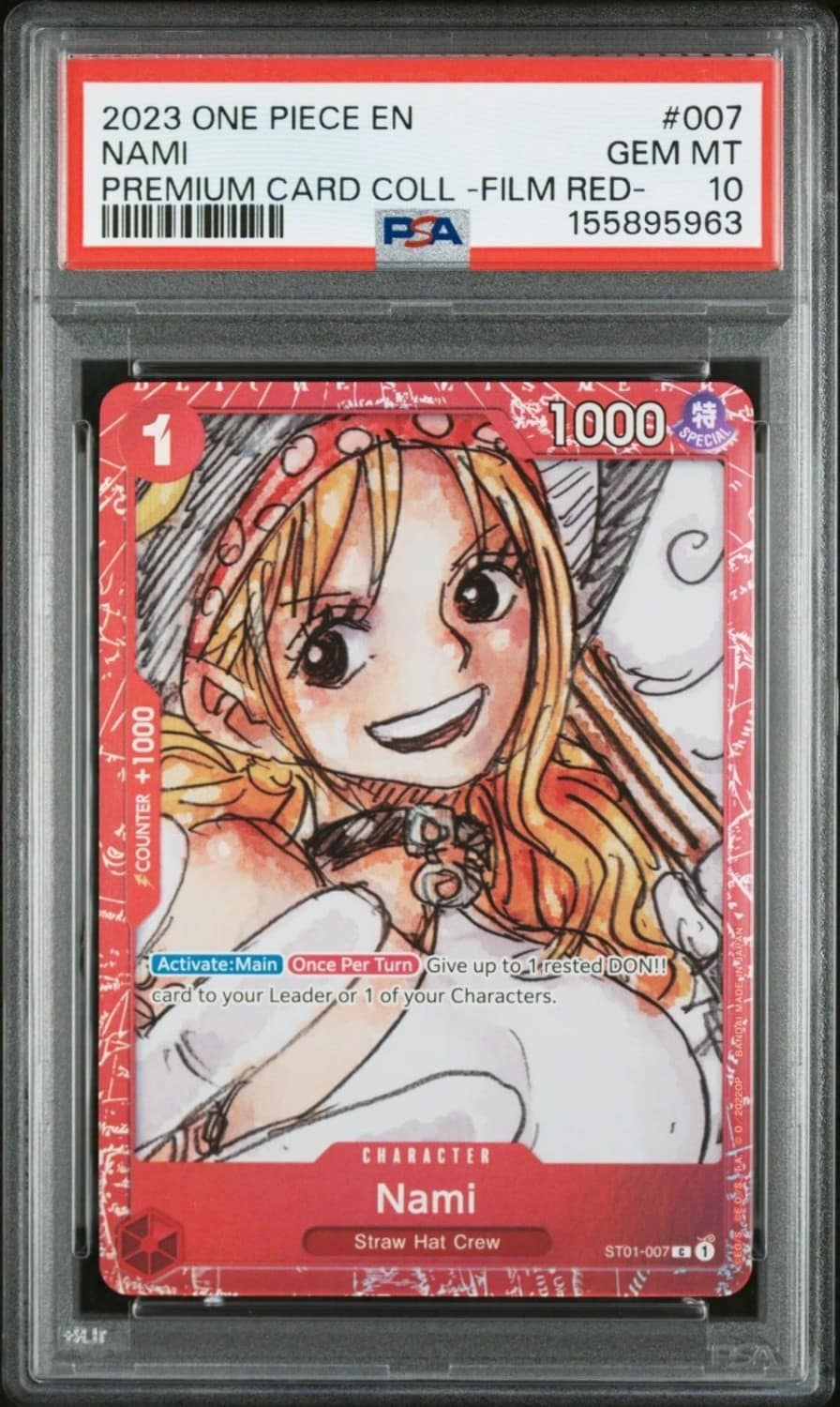 Nami