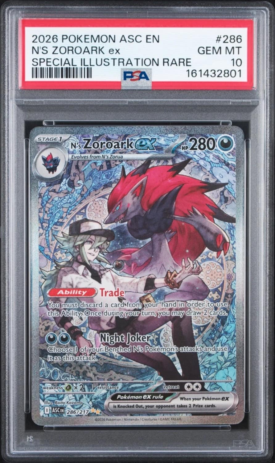 N'S Zoroark Ex