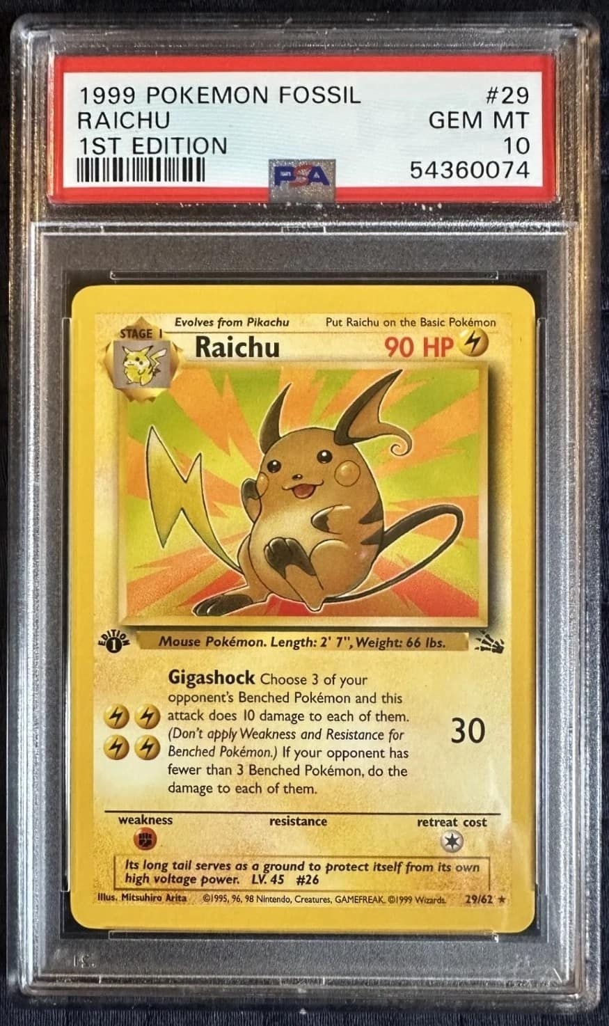 Raichu